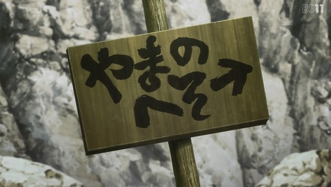 ANCB002186