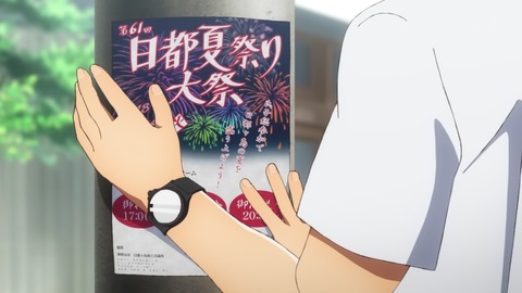 ancb00214