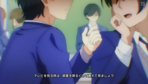 蜘蛛ですが、なにか? 1話 感想 17