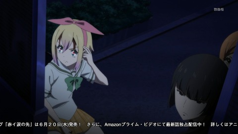 魔法少女サイト 11話 感想 69