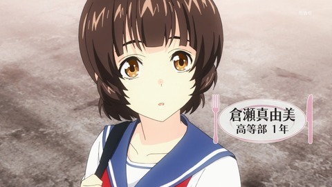 食戟のソーマ 17話 感想 0001
