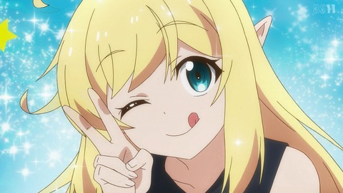 スライム倒して300年 第4話 感想 赤と青 知らないうちにレベルmaxになってました あにこ便 スライム倒して300年 第4話 感想 赤と青 知らないうちにレベルmaxになってました あにこ便