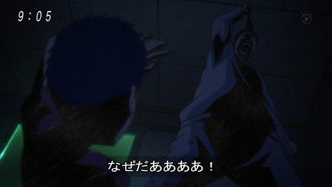 ancb00768