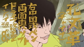 63546