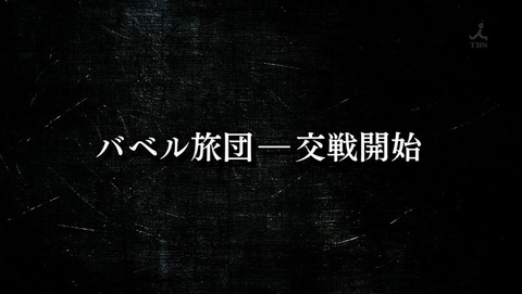 ancb002583