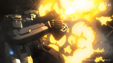 アルドノア・ゼロ 11話 2