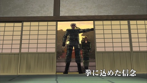 ancb00219