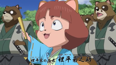 ancb00234