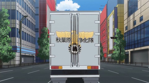 ancb02822