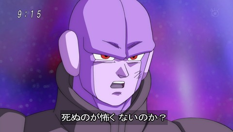 ドラゴンボール超 第40話 感想 まだまだ上には上がいる あにこ便