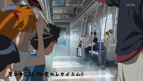 地獄先生ぬ～べ～ 2025年版 23話 感想 約束のレクイエム 97