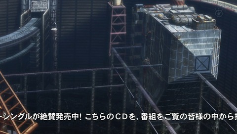 ancb01592