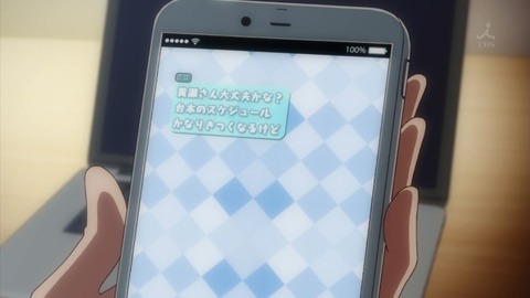 ancb01119