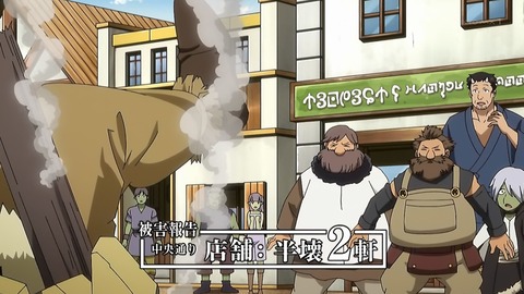 ancb00471