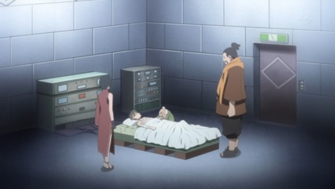 ancb01336