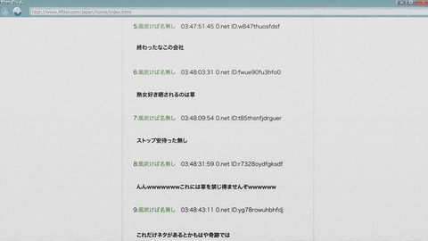 ancb00330