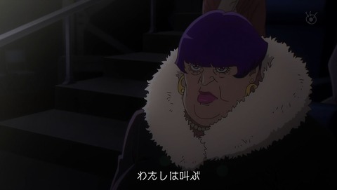 キャロル&チューズデイ 12話 感想 046