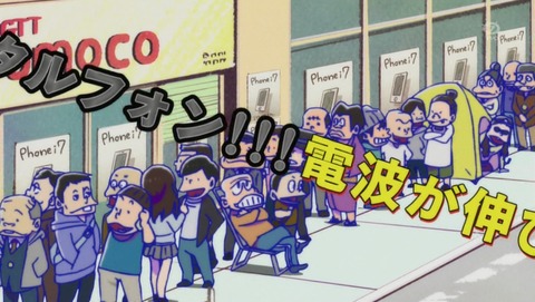 ANCB001960