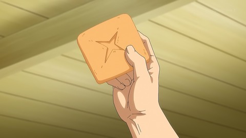真の仲間 3話 感想 037