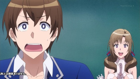 通常攻撃が全体攻撃で二回攻撃のお母さんは好きですか? 7話 感想 058