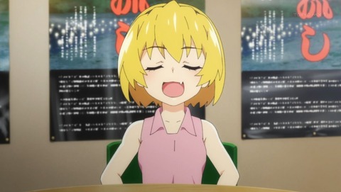 ancb000211