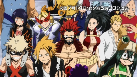 ancb04465