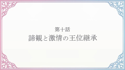 ANCB003134