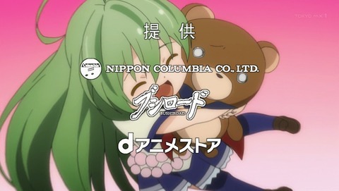 ANCB002676
