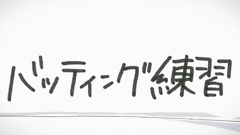 ancb01615