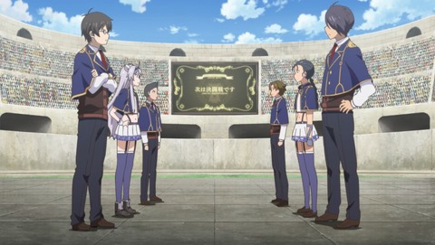 ロクでなし魔術講師と禁忌教典 第6話 感想 絶対に負けられない魔術競技祭 あにこ便 ロクでなし魔術講師と禁忌教典 第6話 感想 絶対に負けられない魔術競技祭 あにこ便