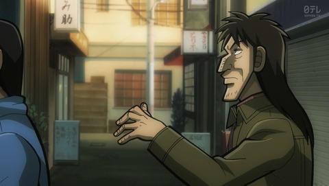 中間管理録トネガワ 22話 感想 30