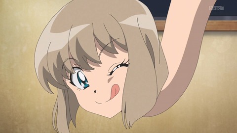 ancb002113