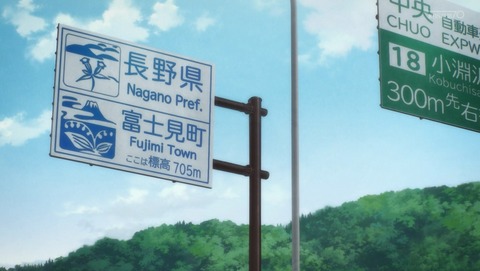 ANCB000917