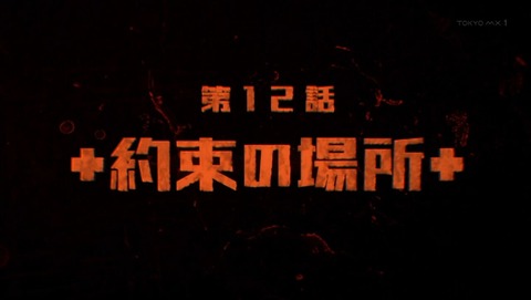 ancb002671