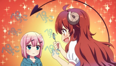 ANCB002711