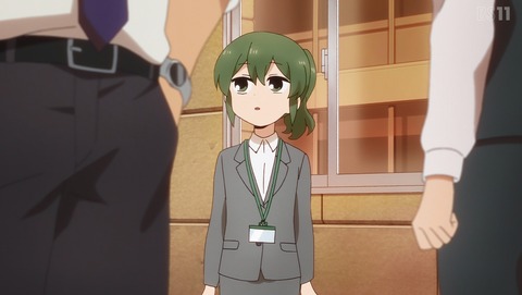 ANCB001347