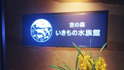 ancb014043