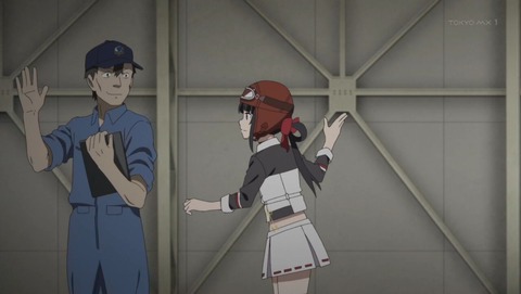 戦翼のシグルドリーヴァ 1話 感想 0120