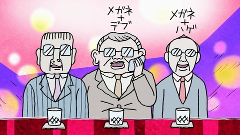 ancb000116