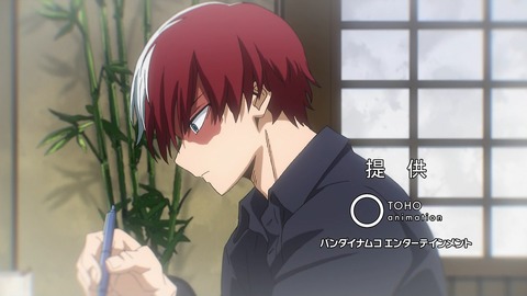 僕のヒーローアカデミア 第4期 88話 感想 001