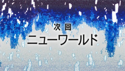 ANCB003598