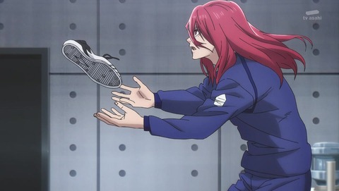 ancb021550