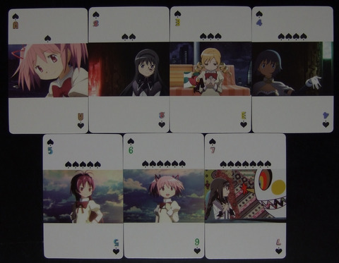 まどかマギカ ローソン 十六茶 7