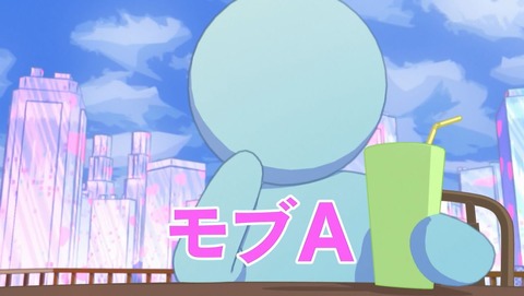 ancb00033