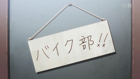 ANCB000616