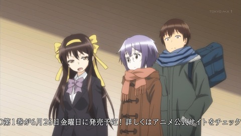 長門有希ちゃんの消失 3話 感想 855