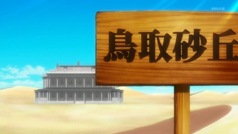 ANCB000264