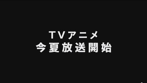 白銀の意思 アルジェヴォルン オリジナル 大槻敦史 逢坂 良太 8