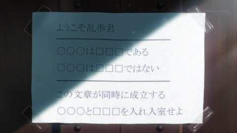 ancb00394