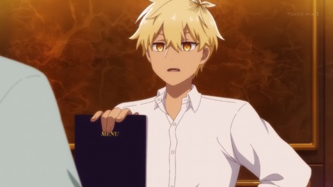 合コンに行ったら女がいなかった話 最終回 12話 感想 043